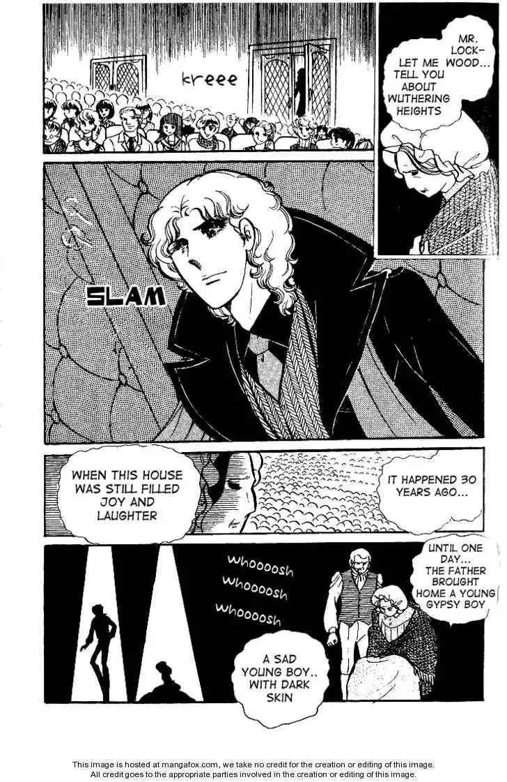 Glass No Kamen Chapter 7 162